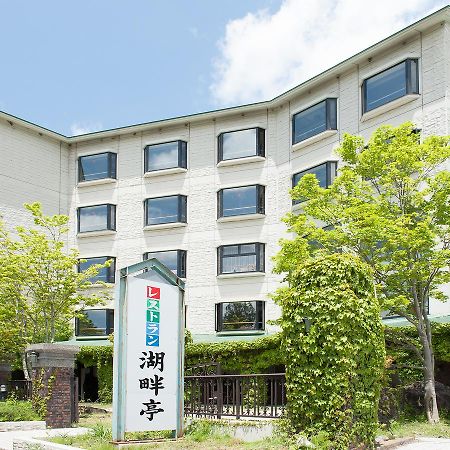 Hotel Kohantei Nikko Bagian luar foto
